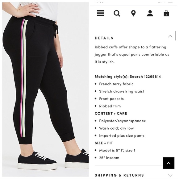 Torrid active neon stripe joggers, 00 M 10. - Picture 3 of 6